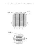 SOLAR CELL MODULE PRODUCTION METHOD diagram and image