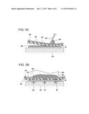 SOLAR CELL MODULE PRODUCTION METHOD diagram and image