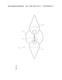 ARRAY ANTENNA diagram and image