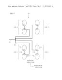 ARRAY ANTENNA diagram and image