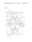 Electric Machine diagram and image