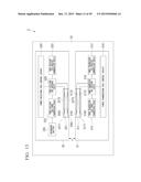 POWER TRANSMISSION SYSTEM, TRANSMISSION APPARATUS, RECEIVING APPARATUS,     AND POWER TRANSMISSION METHOD diagram and image