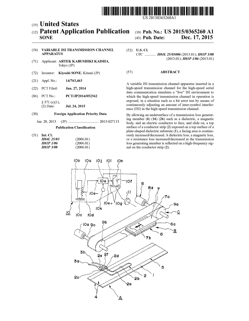 VARIABLE ISI TRANSMISSION CHANNEL APPARATUS - diagram, schematic, and image 01