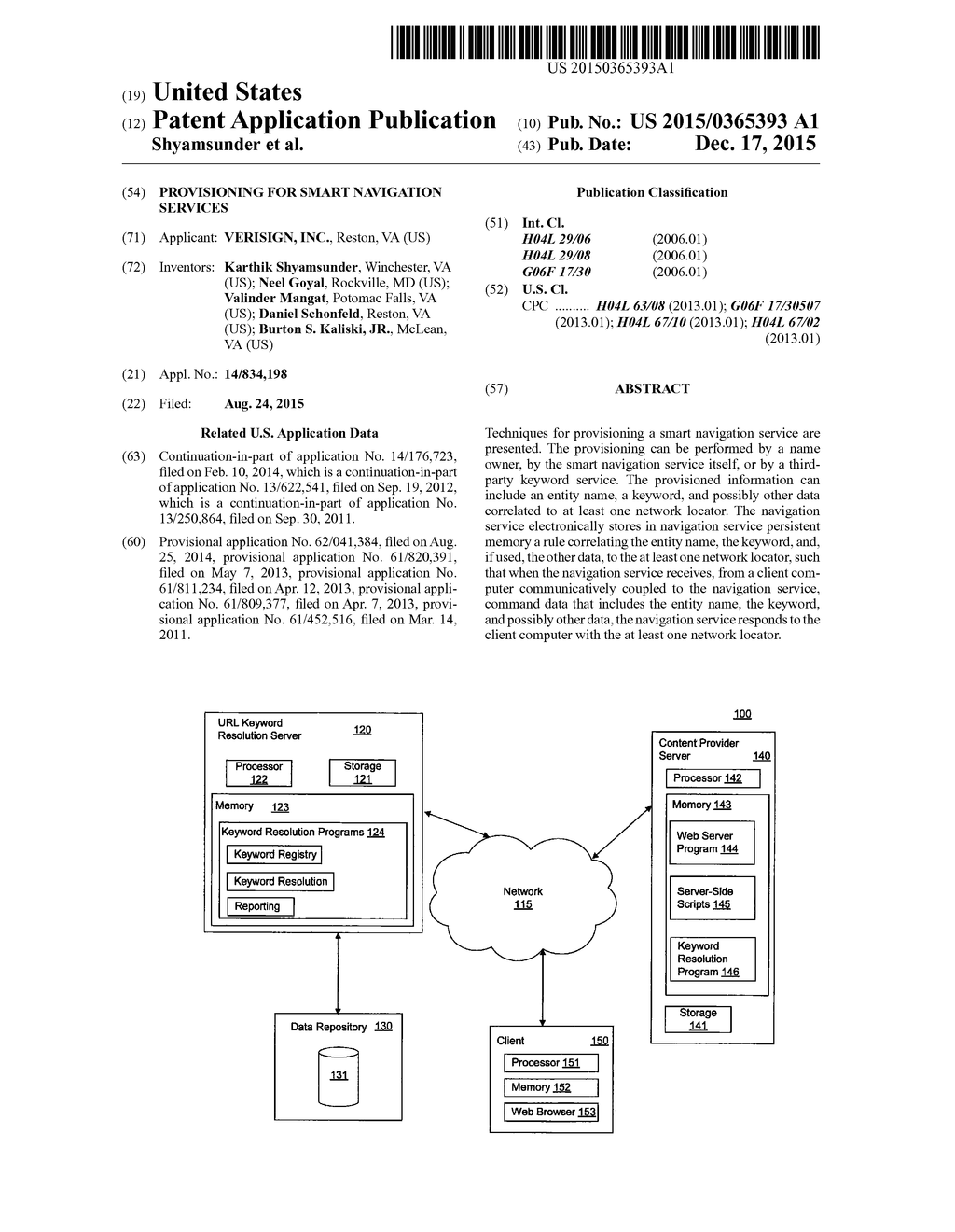 PROVISIONING FOR SMART NAVIGATION SERVICES - diagram, schematic, and image 01