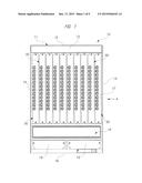 Signal Transmission Device and Cooling Device diagram and image