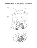 SUTURE TO BE USED IN PRODUCING MEDICAL INSTRUMENT PROVIDED WITH SUTURED     PART, METHOD FOR USING SAME AND MEDICAL INSTRUMENT SEWN USING SAME diagram and image