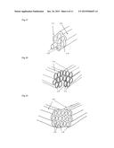 SUTURE TO BE USED IN PRODUCING MEDICAL INSTRUMENT PROVIDED WITH SUTURED     PART, METHOD FOR USING SAME AND MEDICAL INSTRUMENT SEWN USING SAME diagram and image