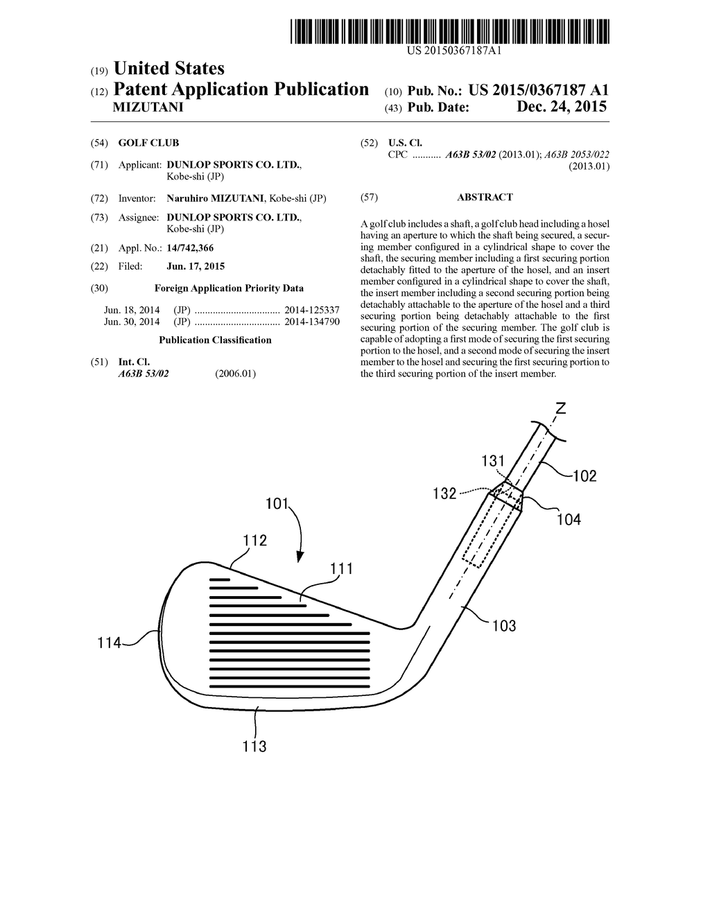 GOLF CLUB - diagram, schematic, and image 01