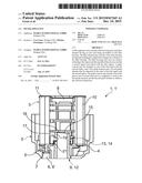 FILTER APPLIANCE diagram and image