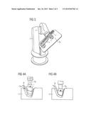 PROCESS AND ARRANGEMENT FOR MAKING A REINFORCED STRUCTURAL MEMBER diagram and image