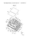 LIQUID ACCOMMODATING CONTAINER diagram and image