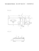 VEHICLE AIR-CONDITIONING APPARATUS diagram and image