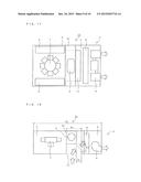 VEHICLE AIR-CONDITIONING APPARATUS diagram and image