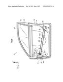 VEHICLE DOOR STRUCTURE diagram and image