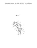 VEHICLE BODY FRAME STRUCTURE OF MOTORCYCLE diagram and image