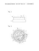 CONTAINER LID COMPOSED OF INSIDE PLUG AND LID BODY diagram and image