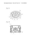 CONTAINER LID COMPOSED OF INSIDE PLUG AND LID BODY diagram and image