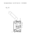 CONTAINER LID COMPOSED OF INSIDE PLUG AND LID BODY diagram and image