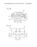 CONTAINER LID COMPOSED OF INSIDE PLUG AND LID BODY diagram and image