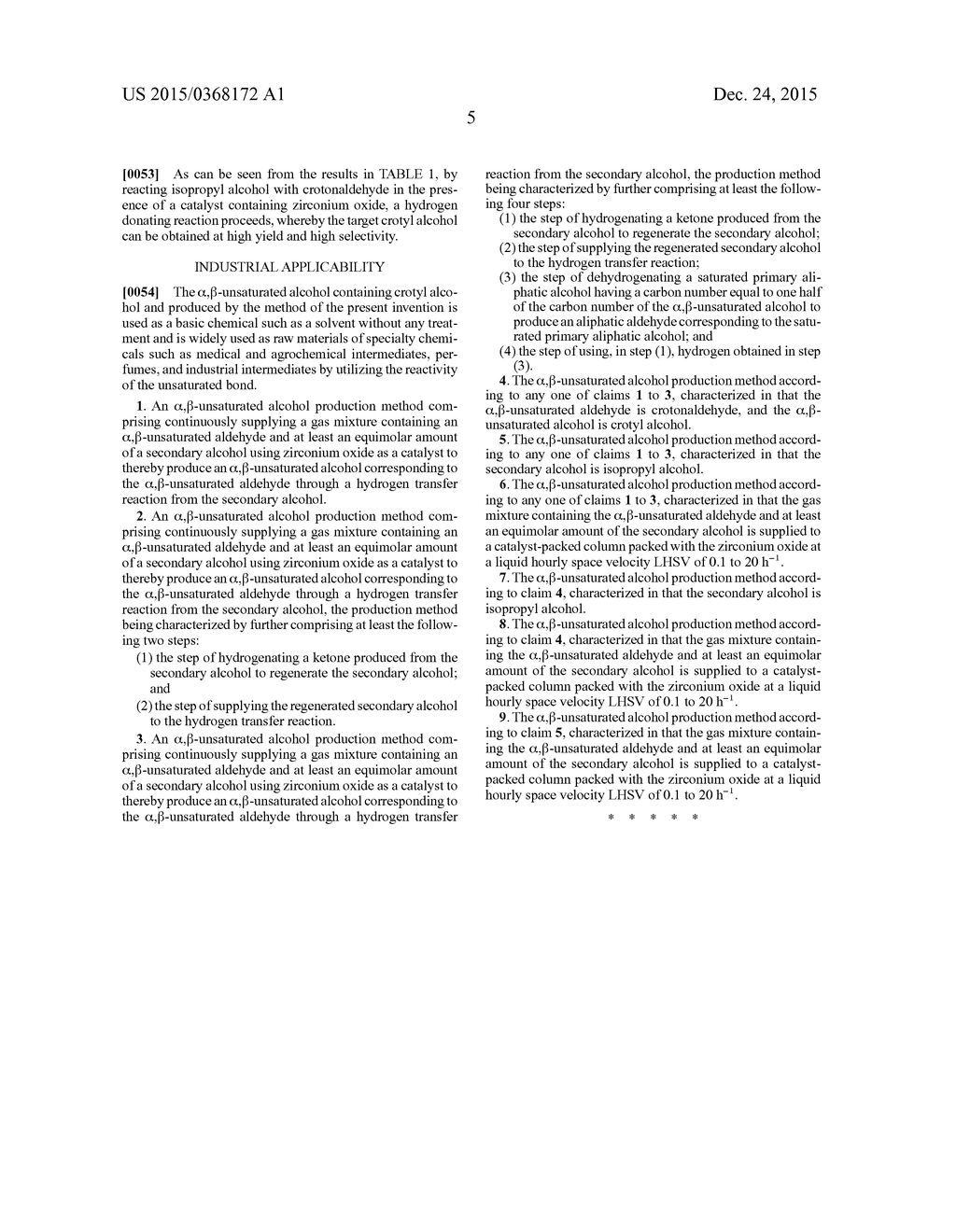 Method for Producing Alpha, Beta-Unsaturated Alcohol - diagram, schematic, and image 07