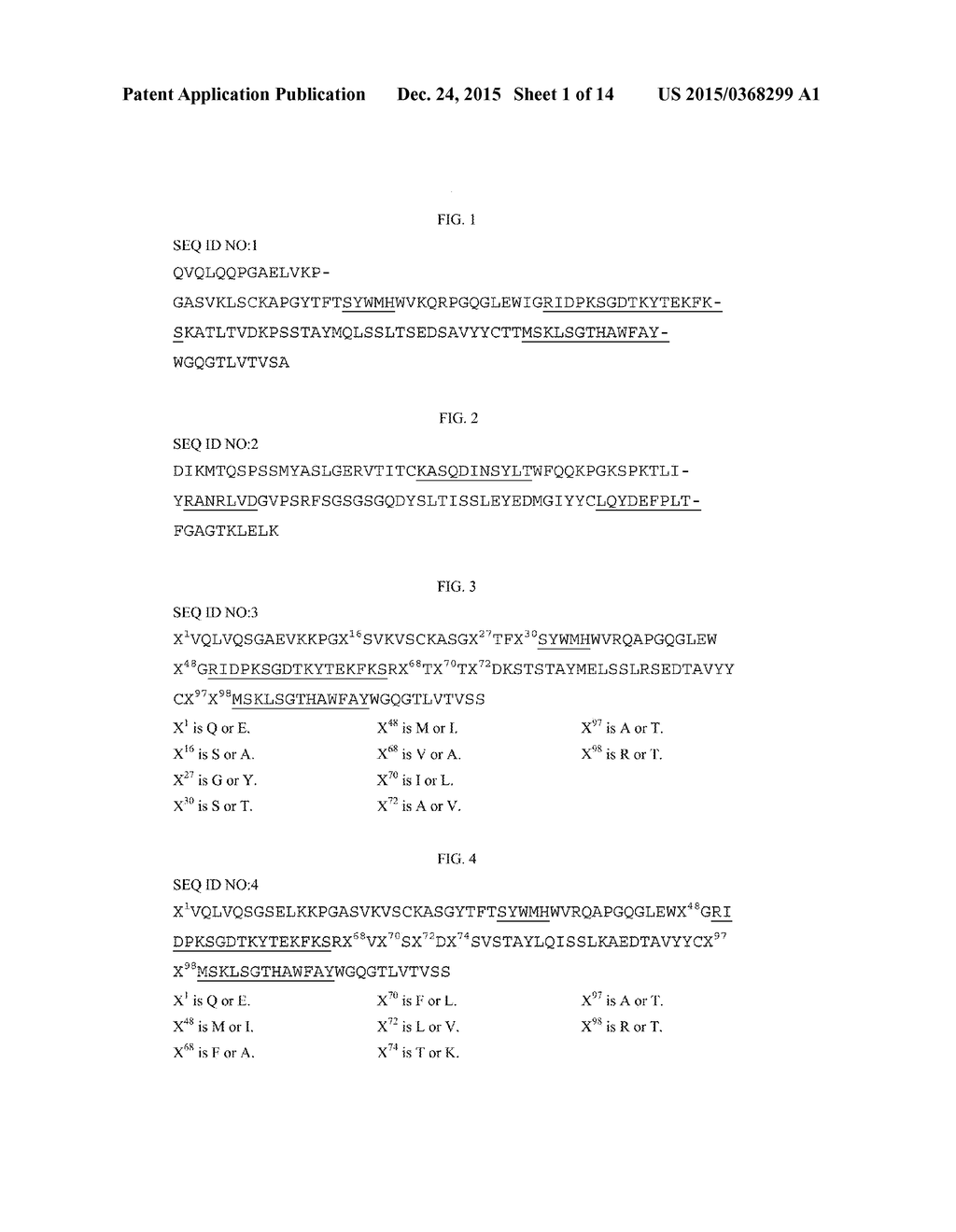 AMYLOID-BETA BINDING PROTEINS - diagram, schematic, and image 02