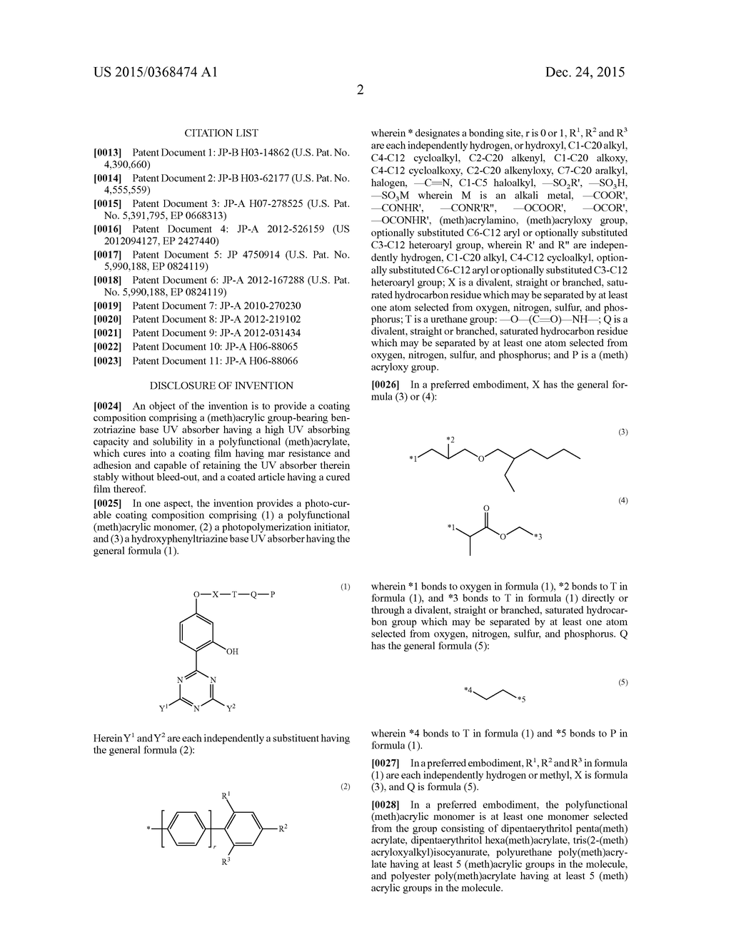 PHOTO-CURABLE COATING COMPOSITION AND COATED ARTICLE - diagram, schematic, and image 03