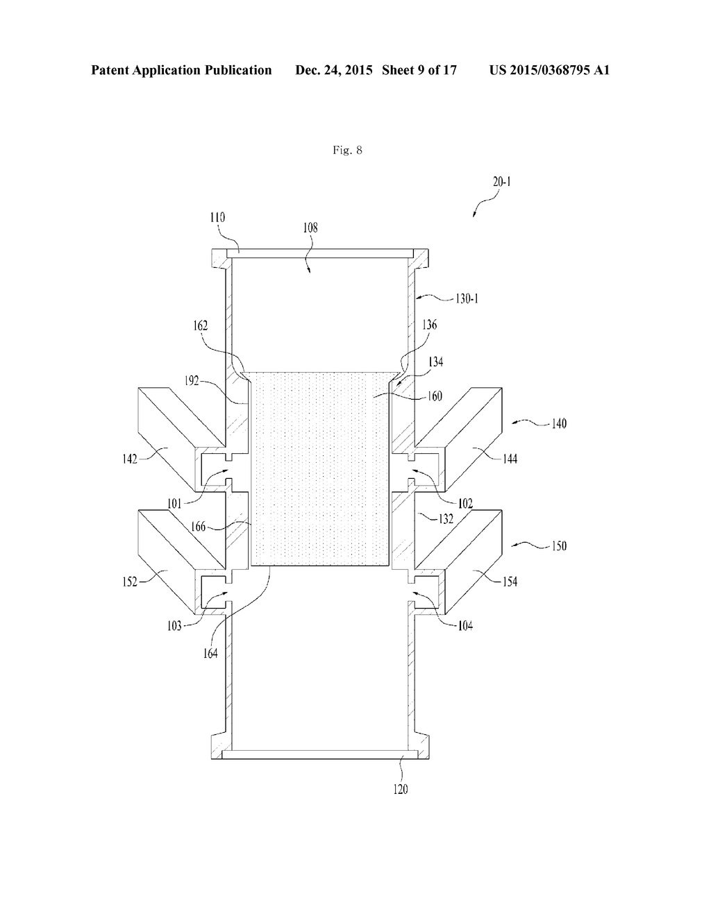 INLET AND REACTING SYSTEM HAVING THE SAME - diagram, schematic, and image 10