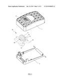 PRY-PROOF APPARATUS OF COMBINATION LOCK diagram and image