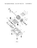 PRY-PROOF APPARATUS OF COMBINATION LOCK diagram and image