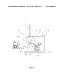 PRY-PROOF APPARATUS OF COMBINATION LOCK diagram and image