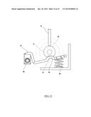 PRY-PROOF APPARATUS OF COMBINATION LOCK diagram and image