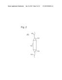 DEVICE AND METHOD FOR FAST DEPLOYMENT OF DOWNHOLE TOOL diagram and image