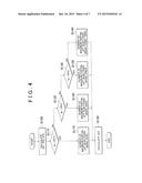 FUEL INJECTION SYSTEM FOR INTERNAL COMBUSTION ENGINE diagram and image