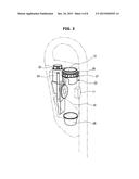 APPARATUS FOR GENERATING A VORTEX FOR A VACUUM CLEANER diagram and image