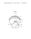 APPARATUS FOR GENERATING A VORTEX FOR A VACUUM CLEANER diagram and image