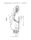 PART-FASTENING STRUCTURE diagram and image