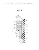 PART-FASTENING STRUCTURE diagram and image