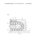 MOTION GUIDE DEVICE diagram and image