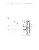 LIGHTING DEVICE FOR VEHICLE diagram and image