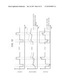 BATTERY CONTROLLER diagram and image