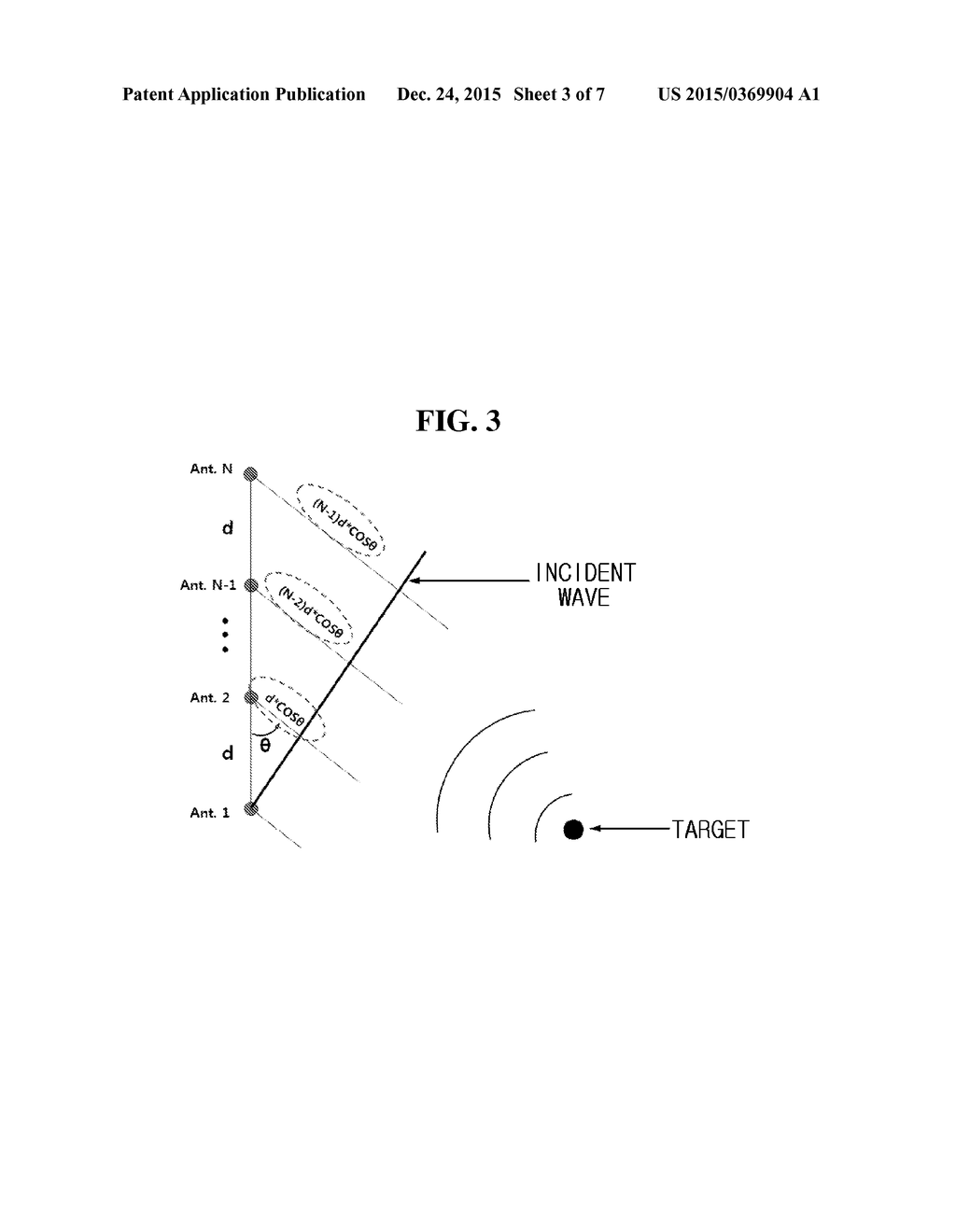 APPARATUS AND METHOD FOR CONTROLLING ALIGNMENT OF VEHICLE RADAR - diagram, schematic, and image 04