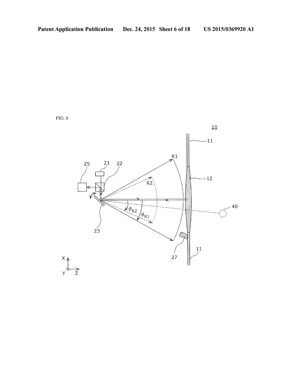 ELECTRONIC APPARATUS AND METHOD FOR MEASURING DIRECTION OF OUTPUT LASER     LIGHT - diagram, schematic, and image 07