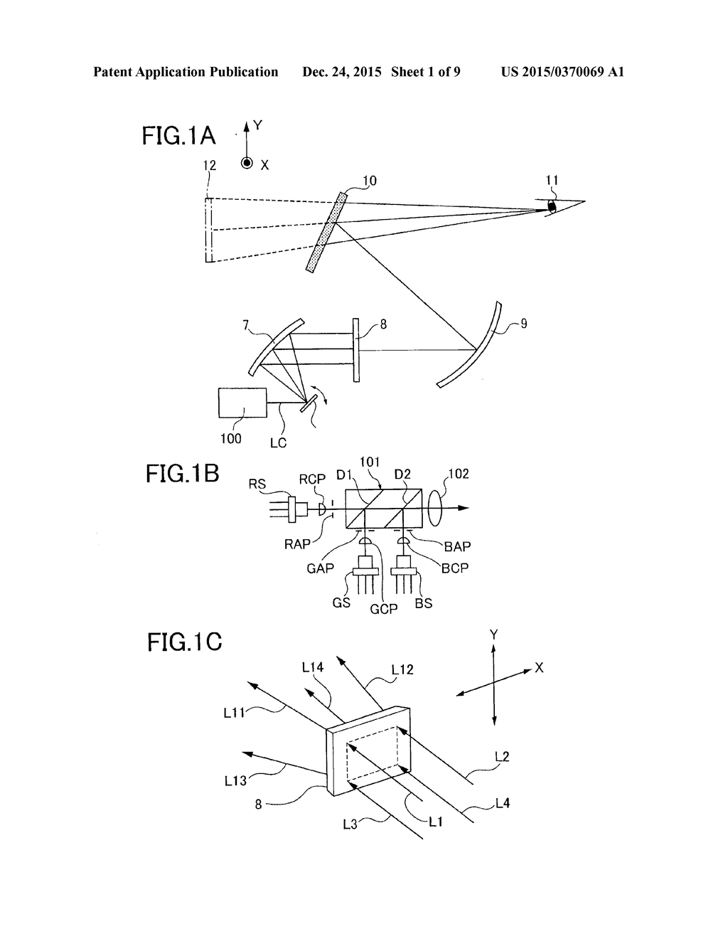 IMAGE DISPLAY DEVICE AND VEHICLE INCORPORATING THE SAME - diagram, schematic, and image 02