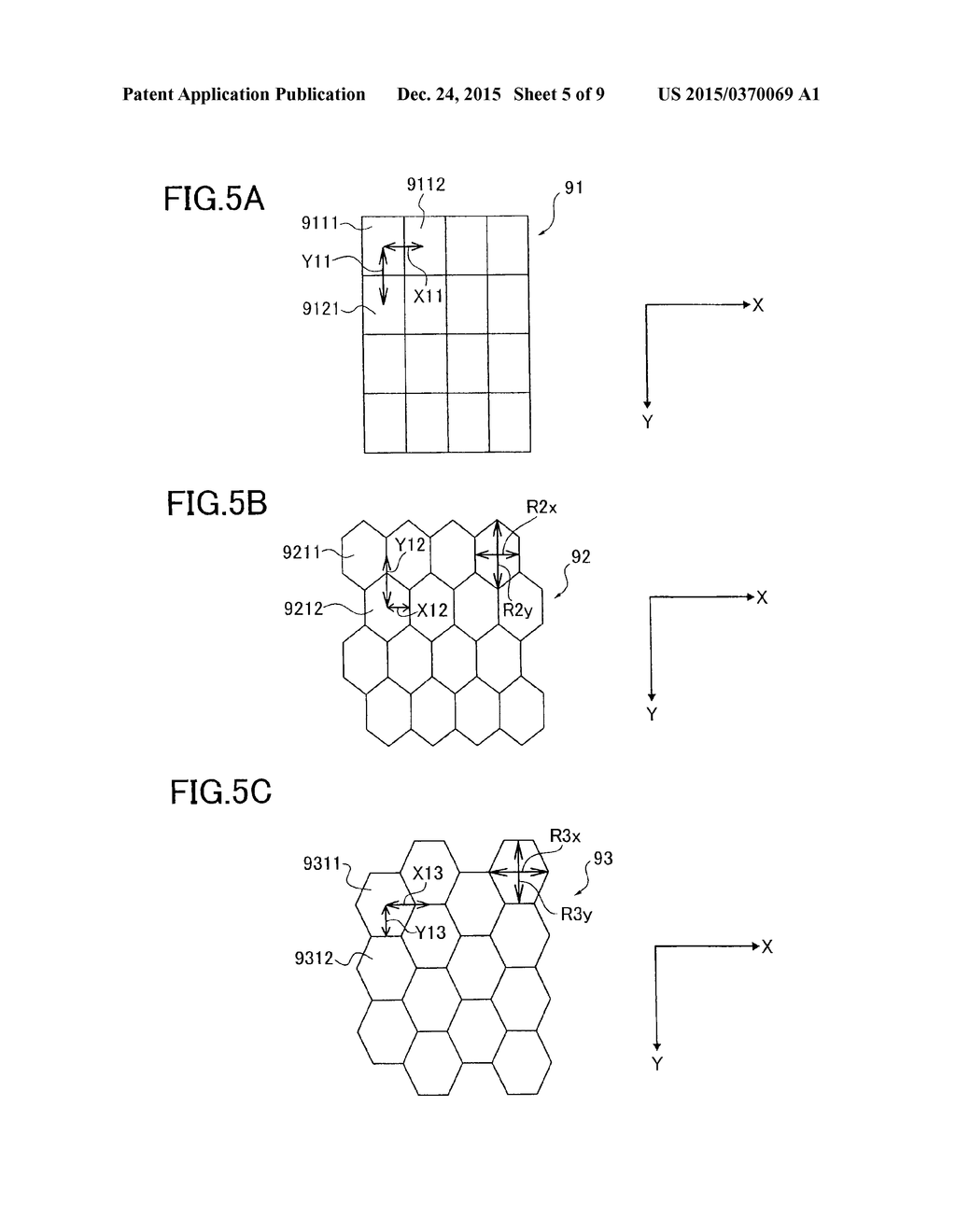 IMAGE DISPLAY DEVICE AND VEHICLE INCORPORATING THE SAME - diagram, schematic, and image 06