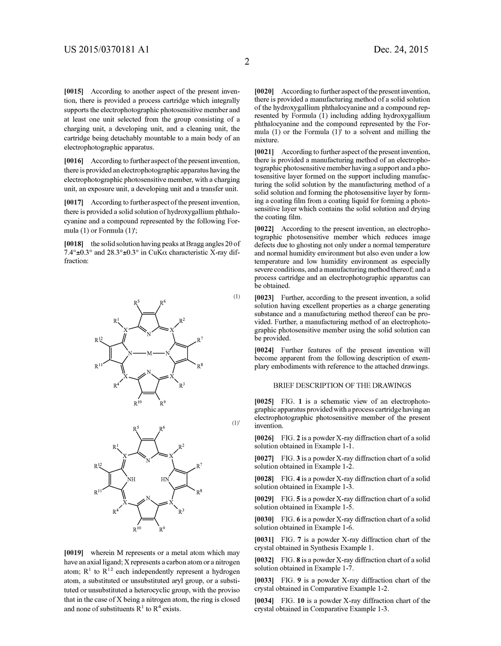 ELECTROPHOTOGRAPHIC PHOTOSENSITIVE MEMBER, MANUFACTURING METHOD OF     ELECTROPHOTOGRAPHIC PHOTOSENSITIVE MEMBER, PROCESS CARTRIDGE AND     ELECTROPHOTOGRAPHIC APPARATUS, AND A SOLID SOLUTION AND MANUFACTURING     METHOD OF A SOLID SOLUTION - diagram, schematic, and image 08