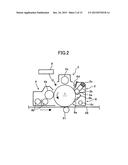 LUBRICANT SUPPLYING DEVICE, IMAGE FORMING APPARTUS AND PROCESS CARTRIDGE diagram and image