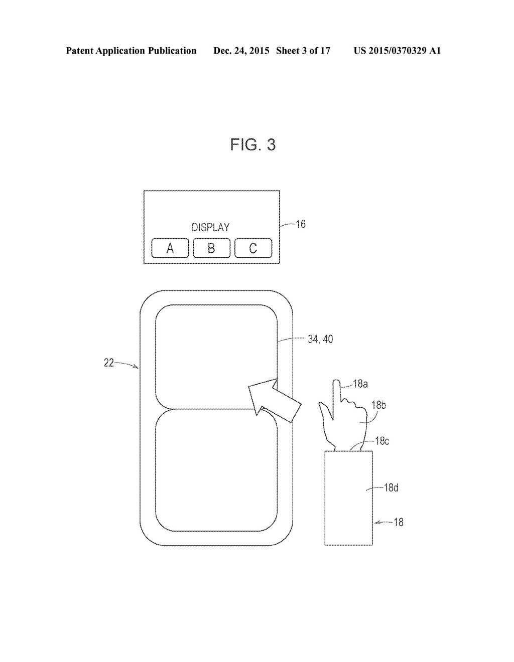 VEHICLE OPERATION INPUT DEVICE - diagram, schematic, and image 04