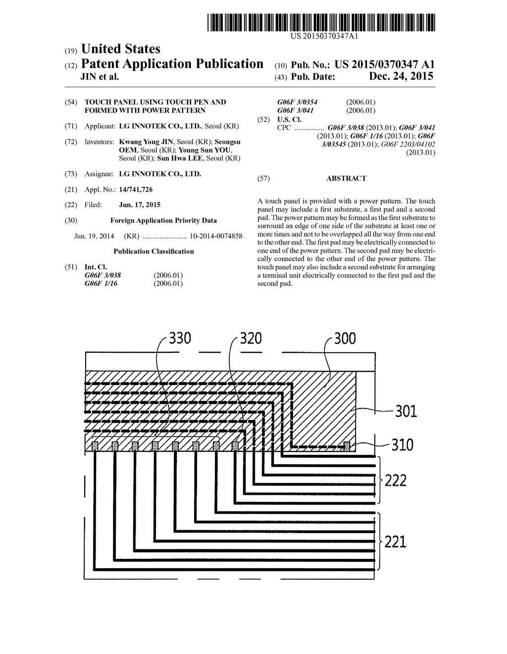 TOUCH PANEL USING TOUCH PEN AND FORMED WITH POWER PATTERN - diagram, schematic, and image 01