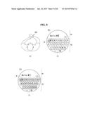 MOBILE TERMINAL AND METHOD FOR CONTROLLING THE SAME diagram and image