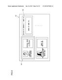 INFORMATION PROCESSING APPARATUS AND INFORMATION PROCESSING METHOD diagram and image